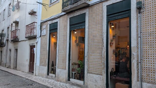 A Nossa Casa